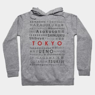 Districts of Tokyo Japan Hoodie